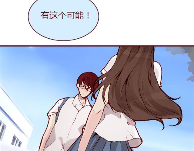 第25话  栽赃19