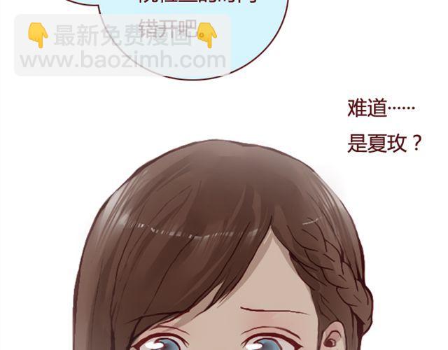第15话 交易104