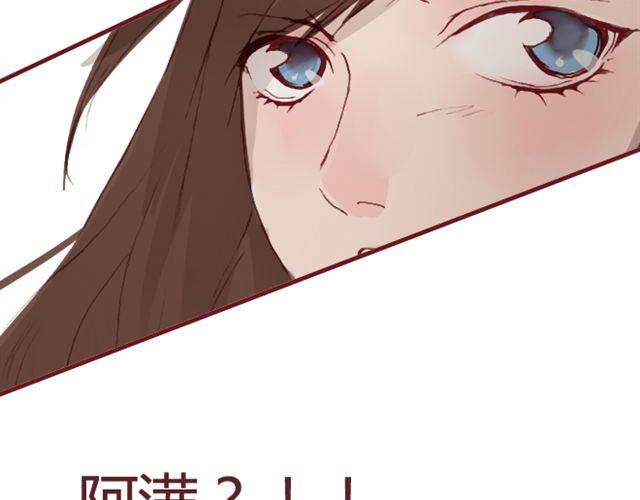 第17话  背叛55