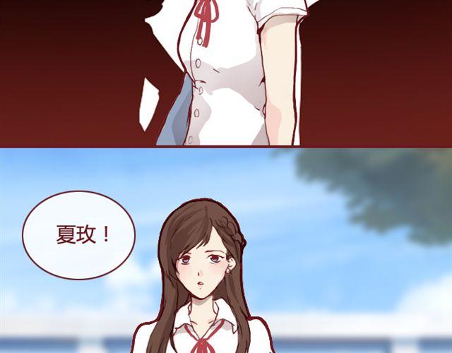 第24话  开学52