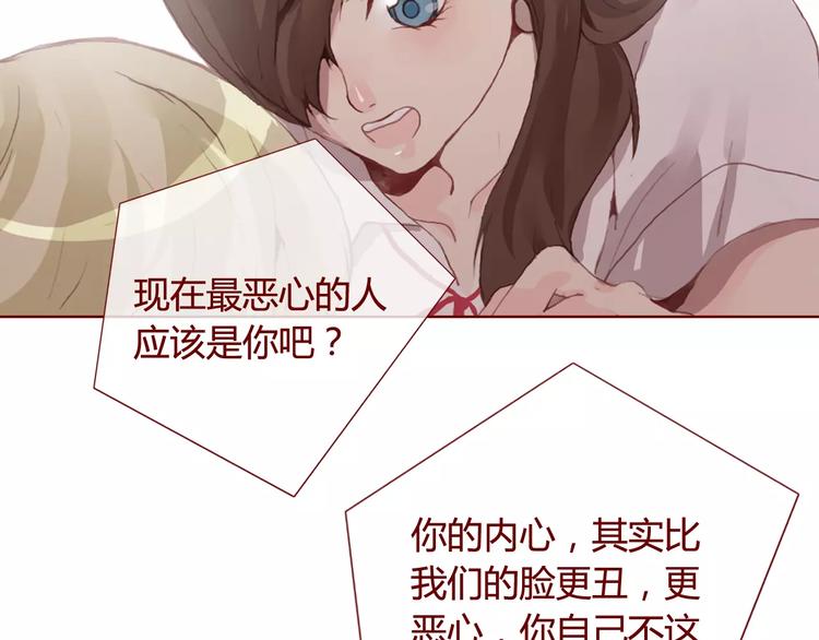 第27话  对峙35