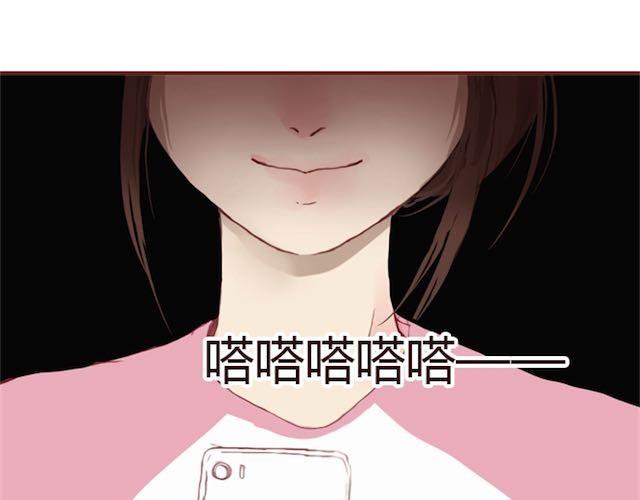 第6话 蔷薇X97