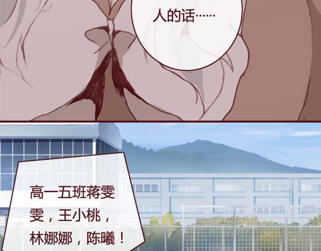 第20话  反击33