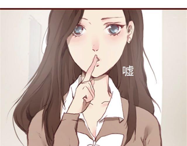 第5话 捅破9