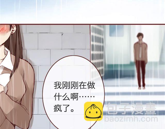 第6话 蔷薇X16