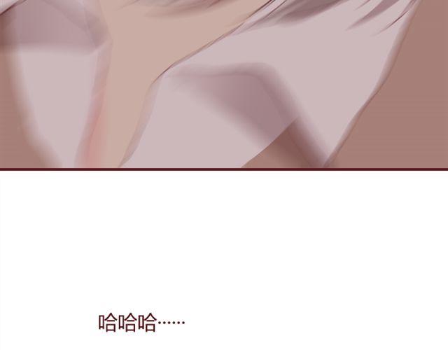 第21话  葬礼72