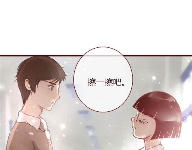 第5话 捅破73