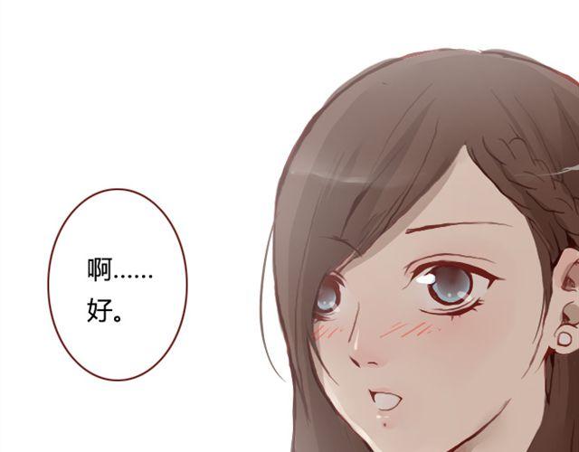 第9话 校花79
