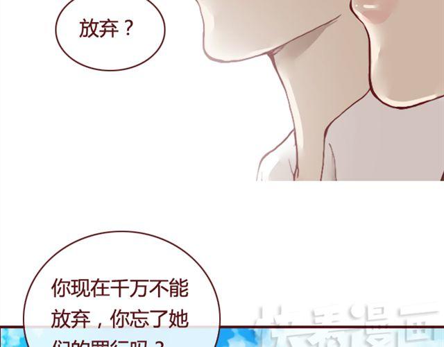 第14话 解围50