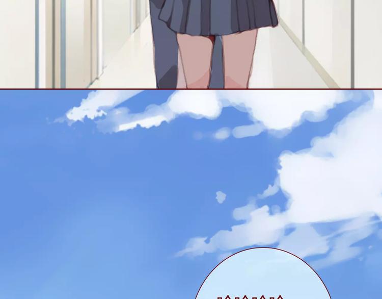 最终话 平静79