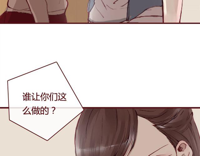 第14话 解围18