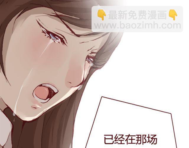 第13话  陷阱35