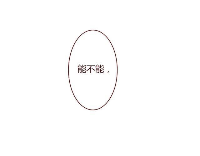 第1话 暗夜20