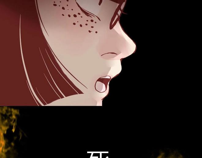 第7话 羞辱63