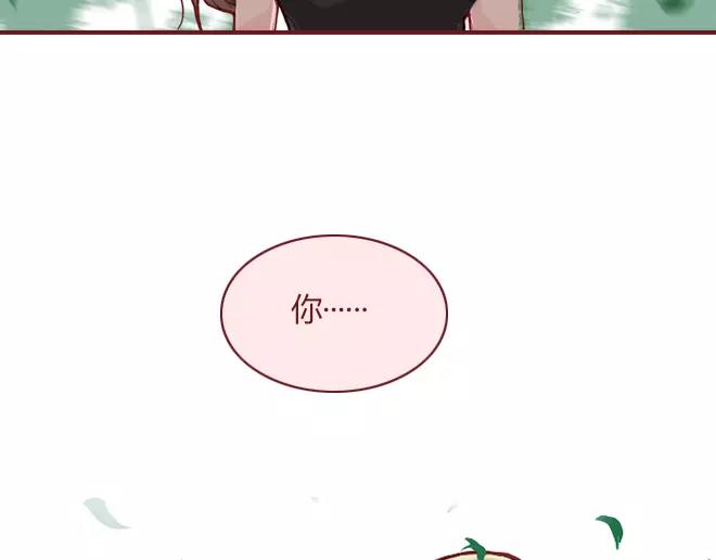 第23话  替罪羊3