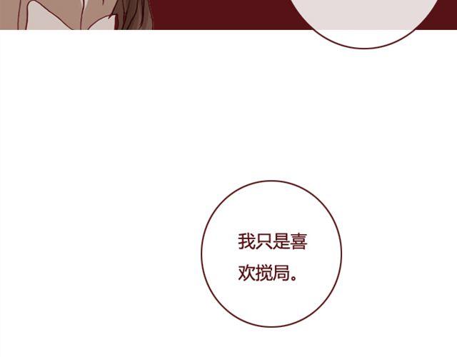 第12话  他84