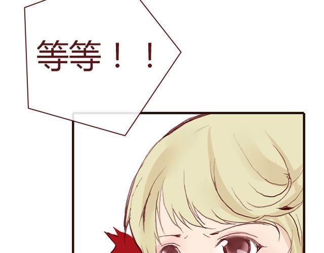 第3话 交锋66