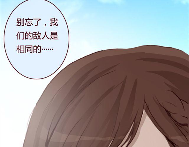 第20话  反击35