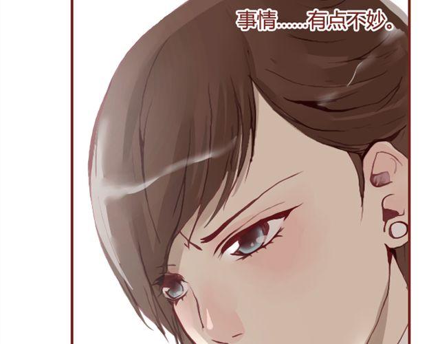 第12话  他52