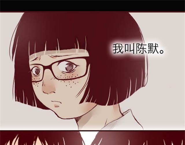 第4话 真相0