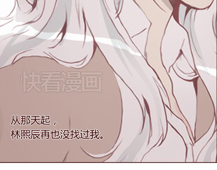 第28话 自白48