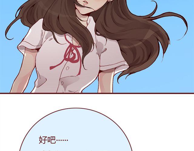 第25话  栽赃22