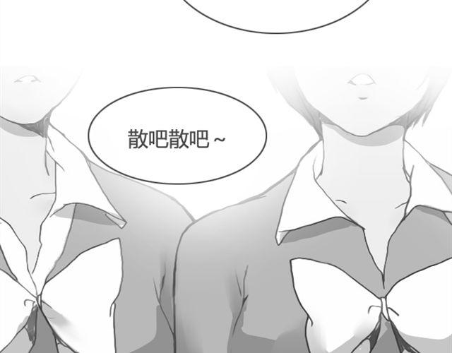 第15话 交易77
