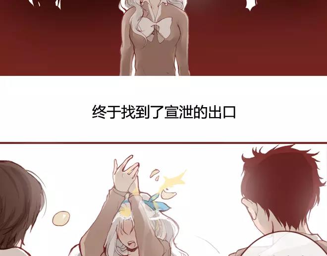 第10话 结盟44