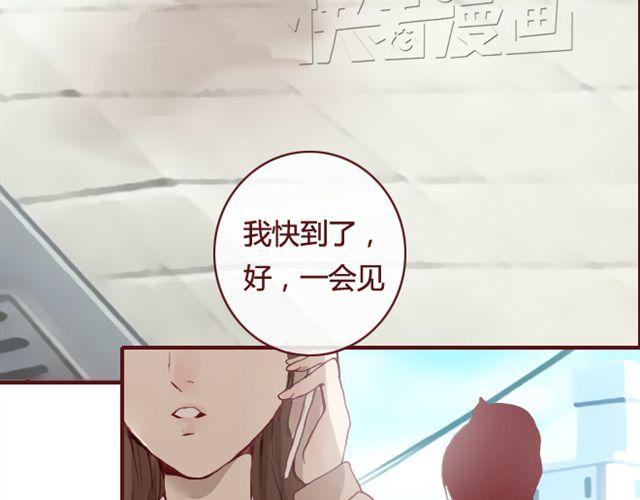 第15话 交易4