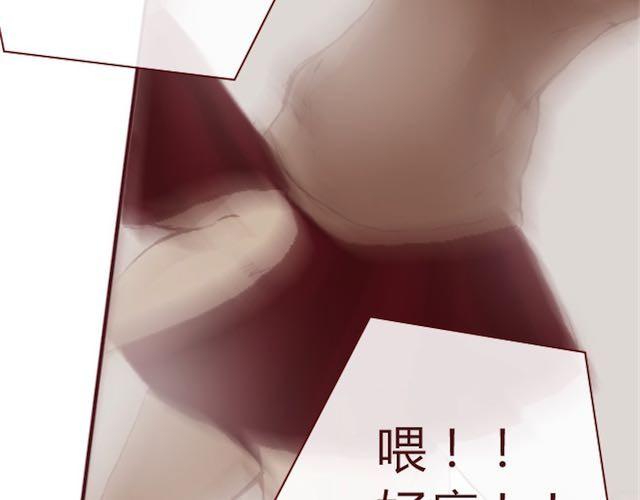 第1话 暗夜38