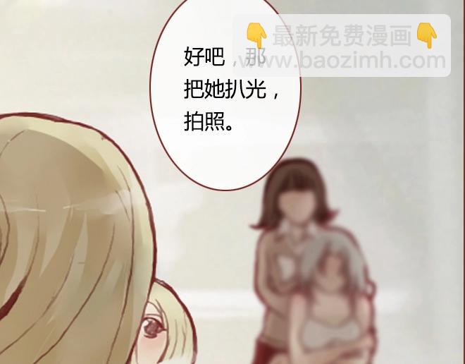 第10话 结盟25