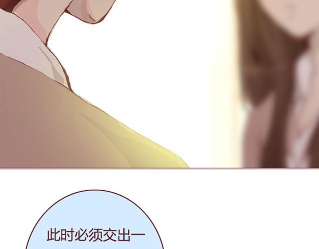 第19话  棋局19
