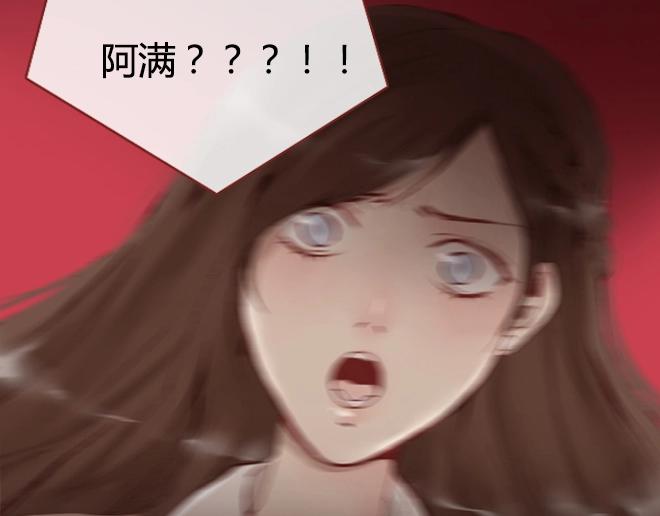 第10话 结盟31