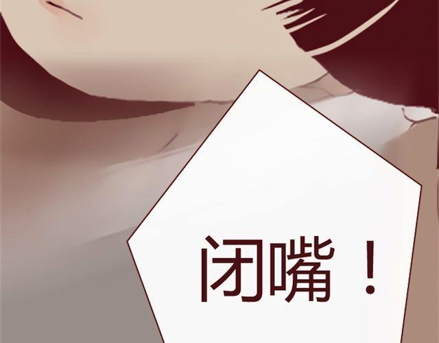 第1话 暗夜29