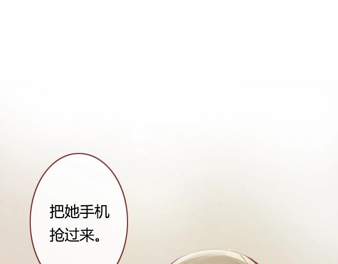 第10话 结盟21
