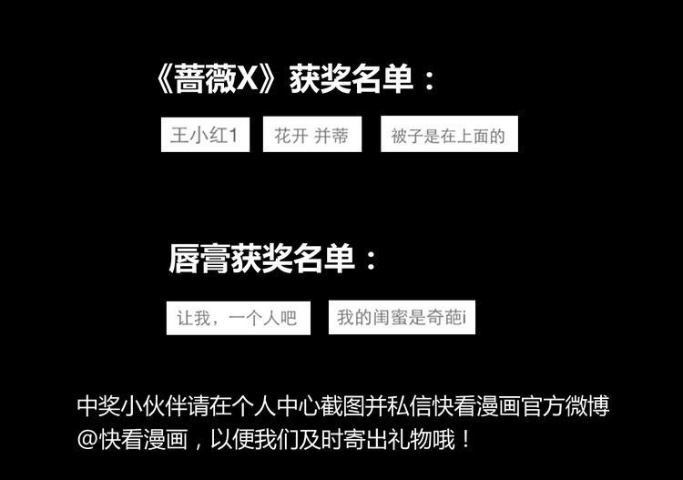 点击有福利！18