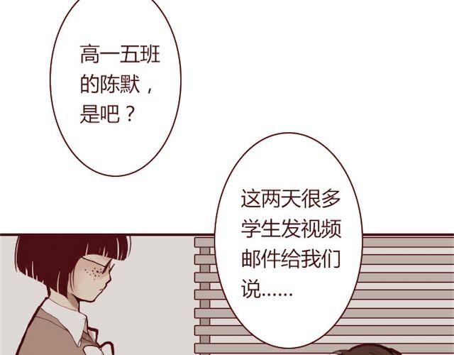 第1话 暗夜58