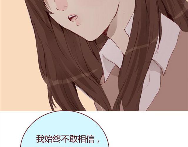 第18话  漩涡72