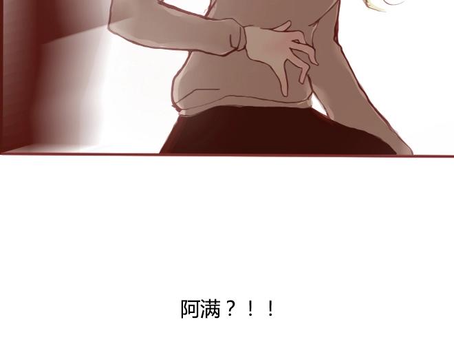 第10话 结盟7