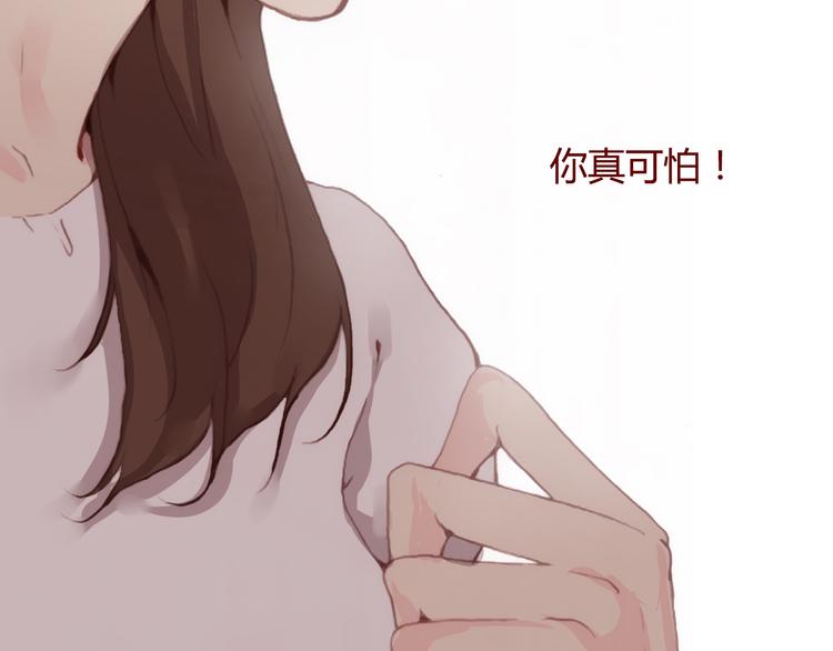 第31话 支柱20