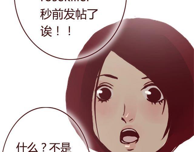 第11话 惩罚97