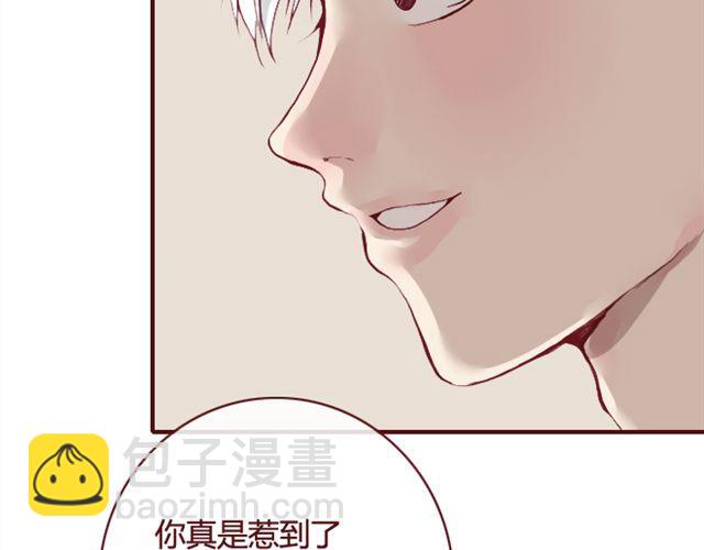第14话 解围21