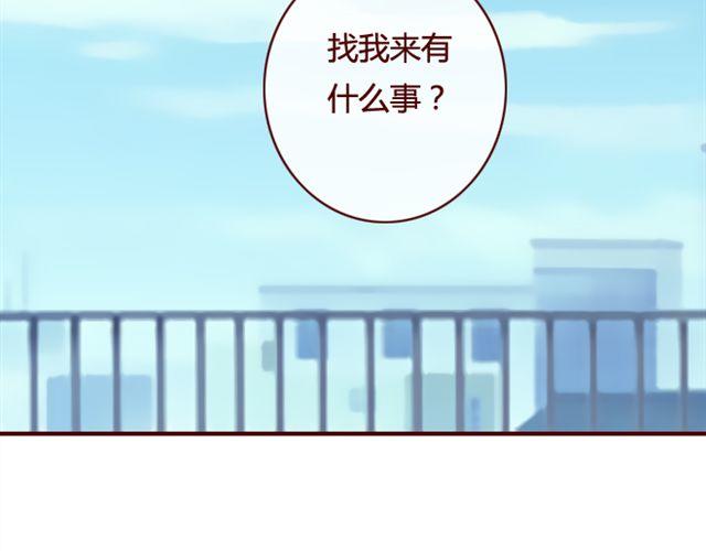 第22话 Mr.K35