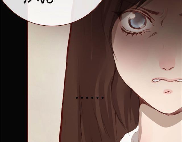 第4话 真相70