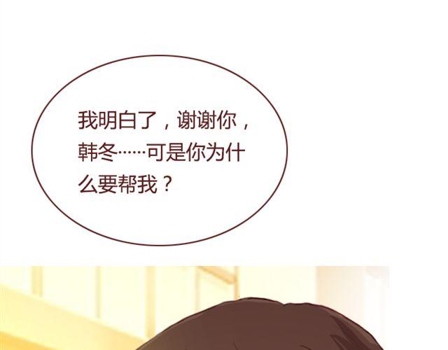 第19话  棋局41