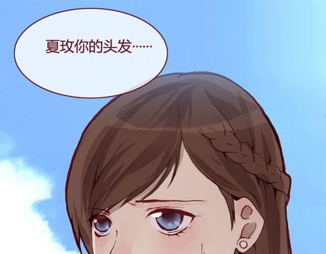 第24话  开学56