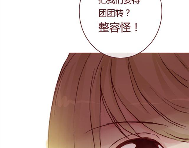 第17话  背叛25