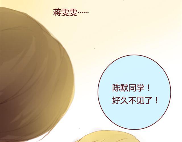 第17话  背叛12