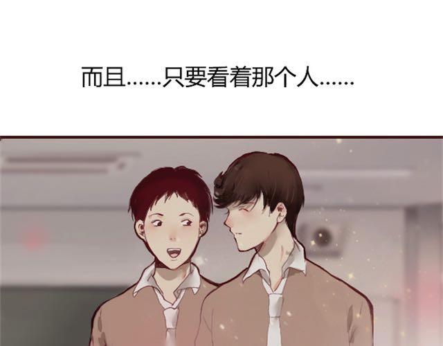 第1话 暗夜48