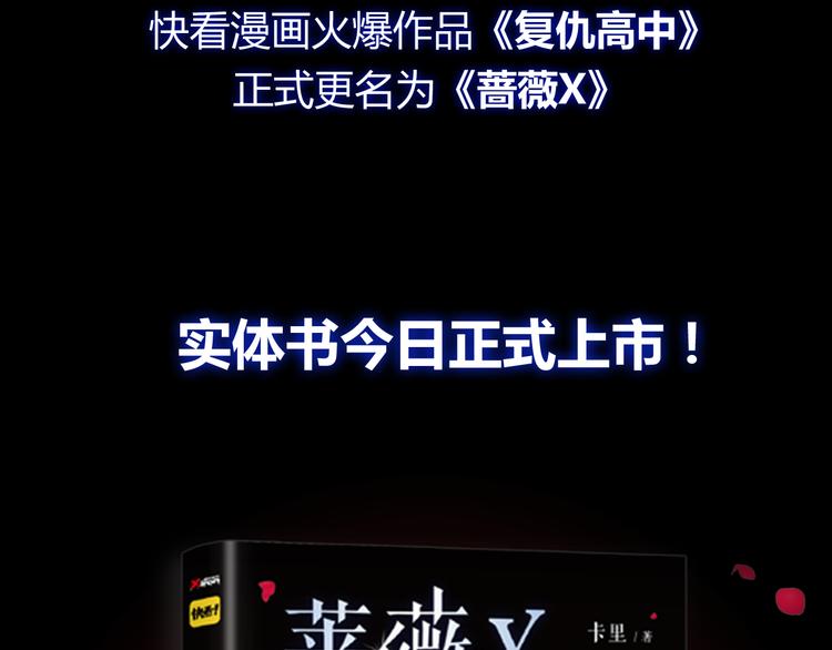点击有福利！1